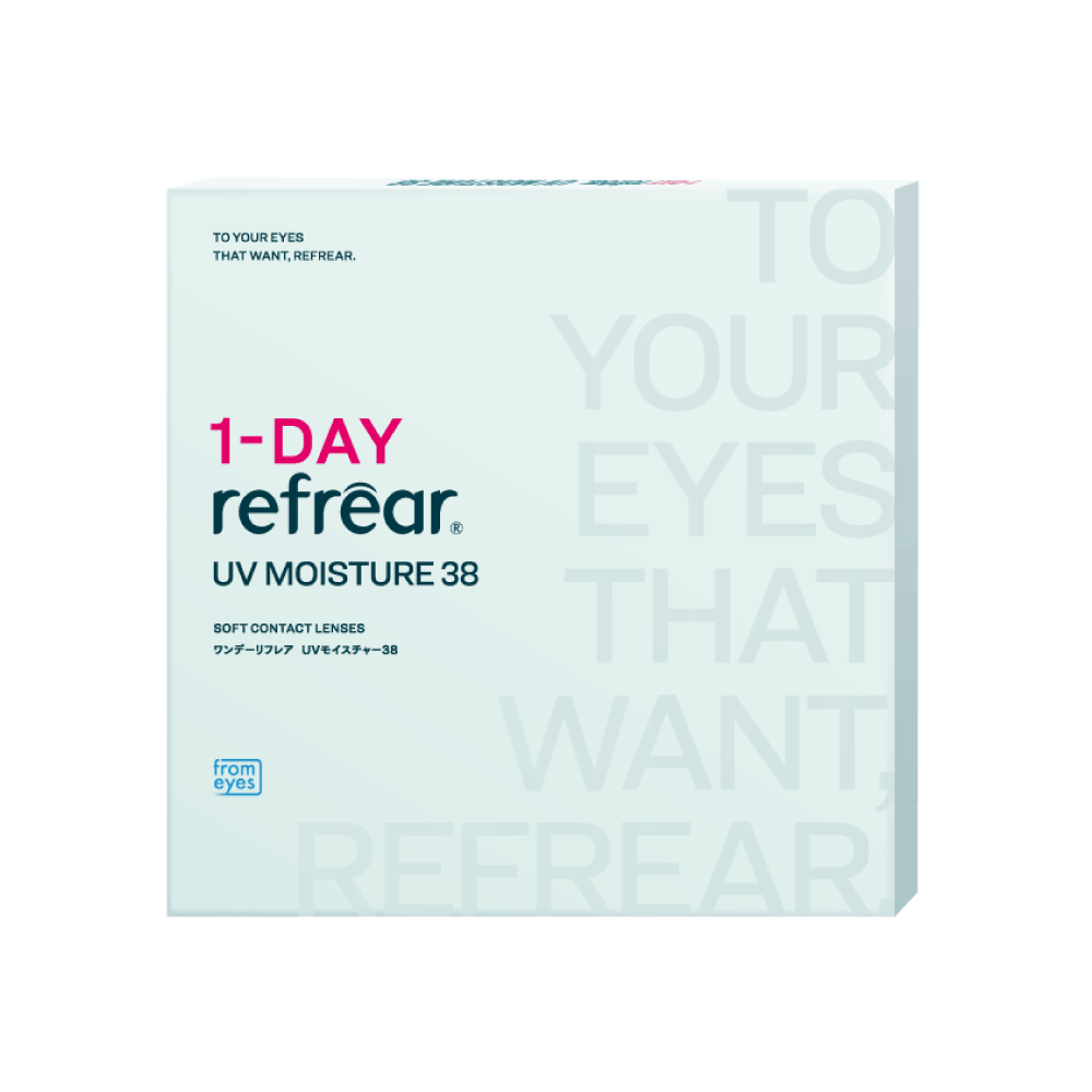 ワンデーリフレアUV（1日使い捨て/1箱30枚入）